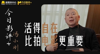 她妹妹的婚外情
